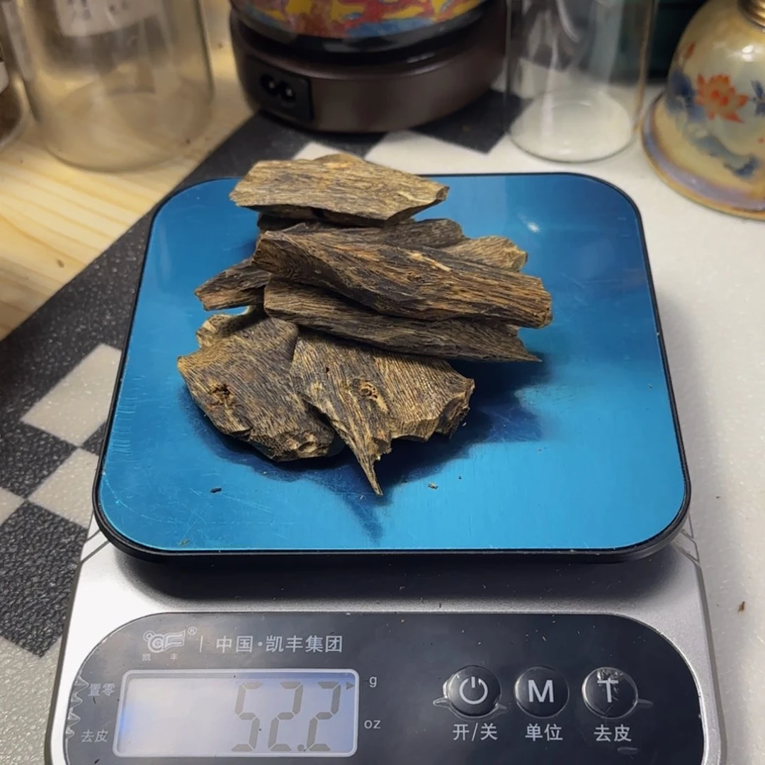 沉香碎屑沉香紫罗兰块料52克