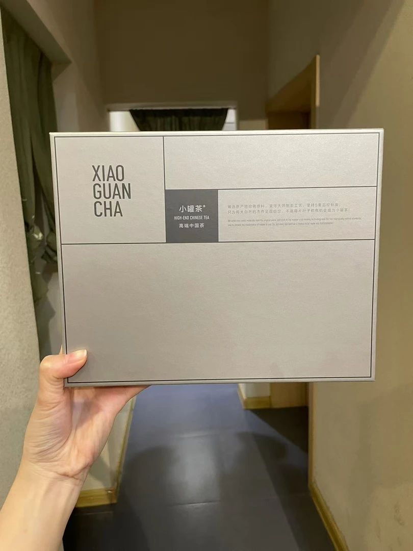 小罐茶银拼12罐装48g