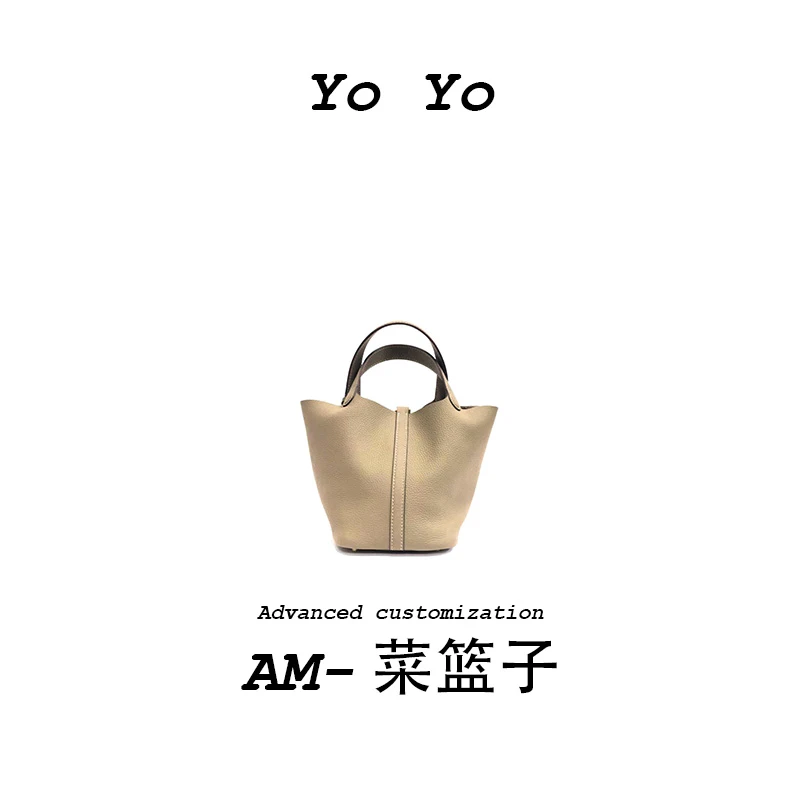 【YOYO真皮女包】高端气质经典百搭手提包6000-大象灰金扣