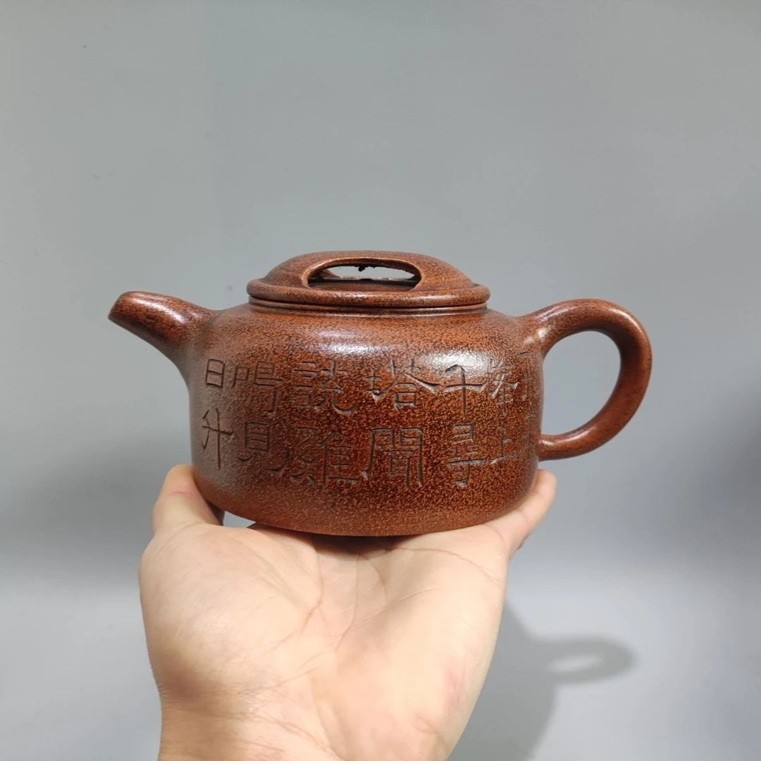 原矿降坡泥陈仲美牛盖家用收藏功夫壶
