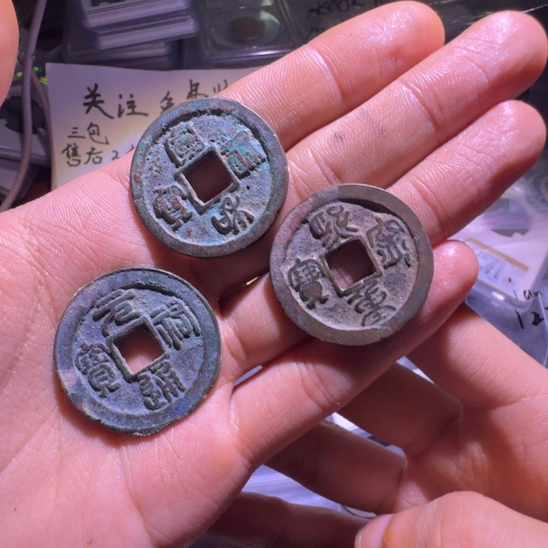 钱币工艺品现代钥匙串汽车