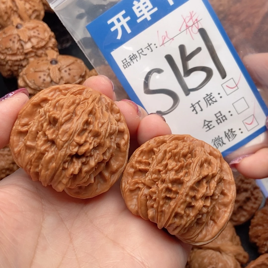 桃核吊坠核桃四座楼狮子头