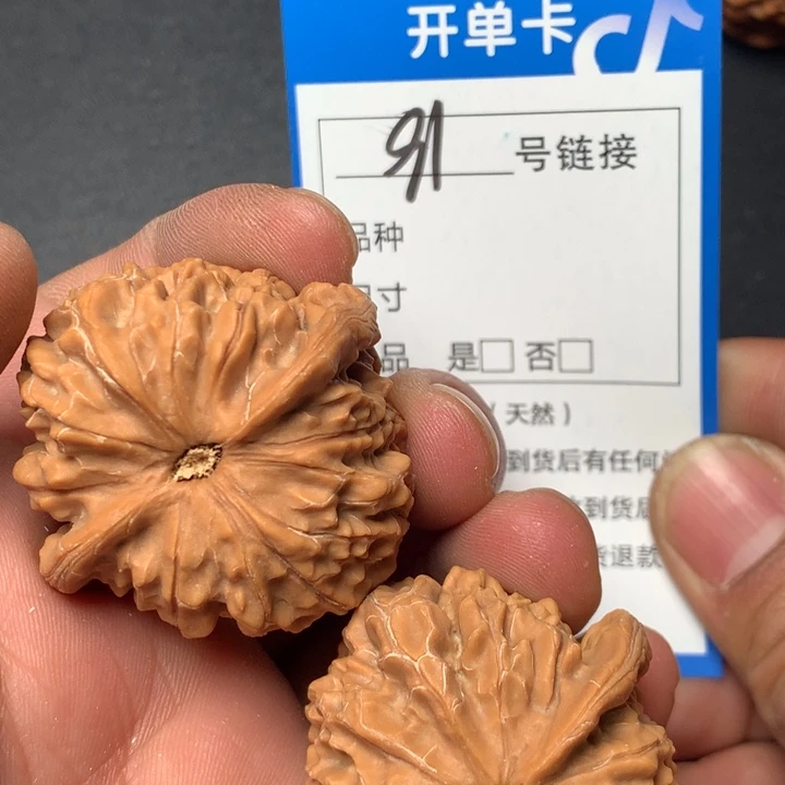 文玩核桃把件41金麒麟91