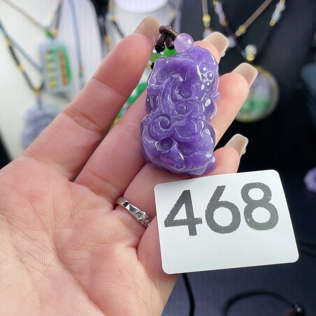 翡翠未镶嵌吊坠(赠链)