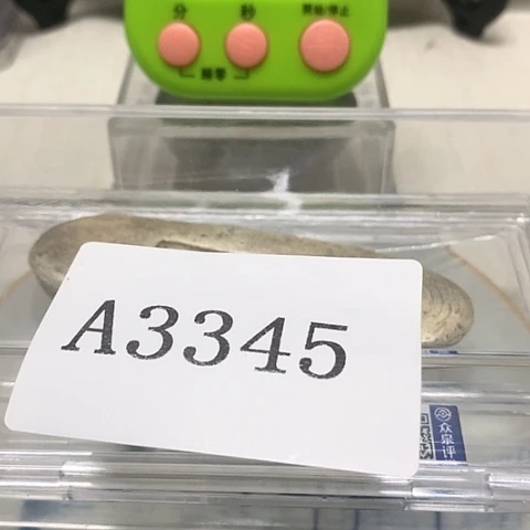 摆件用****31111111111