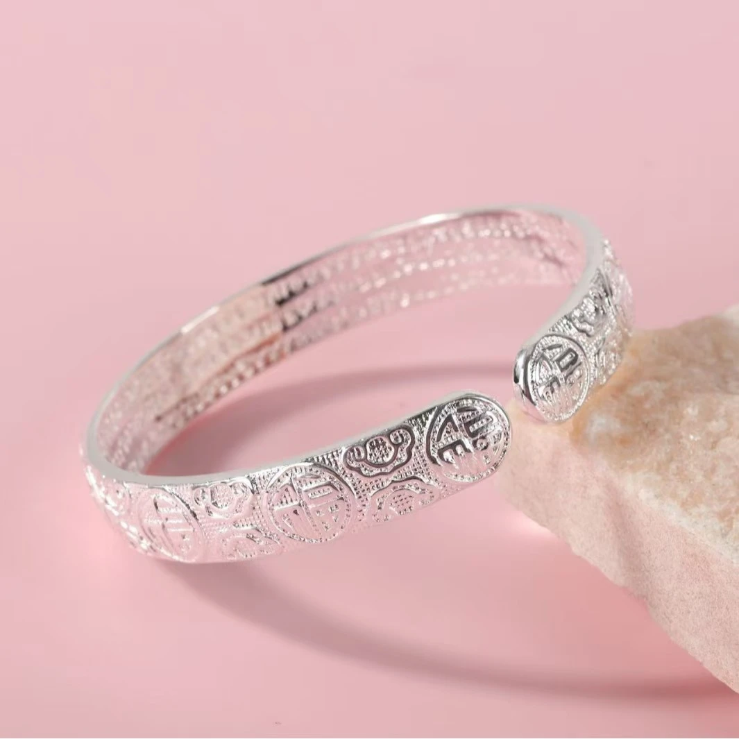 百福心经精品手镯  A130