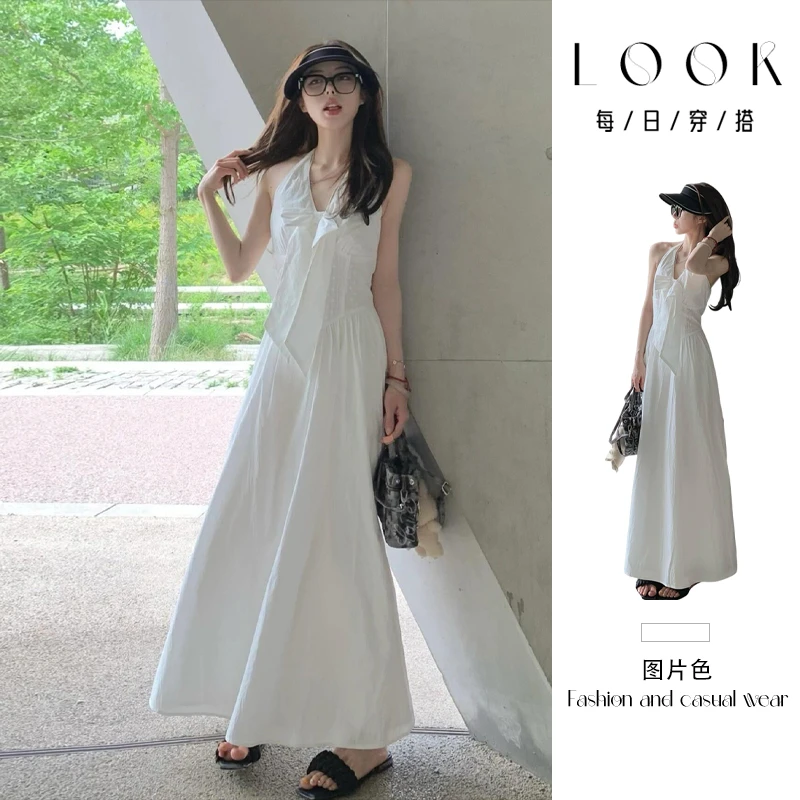 法式白色露背挂脖连衣裙子女夏季2025新款海边度假千金感气质长裙