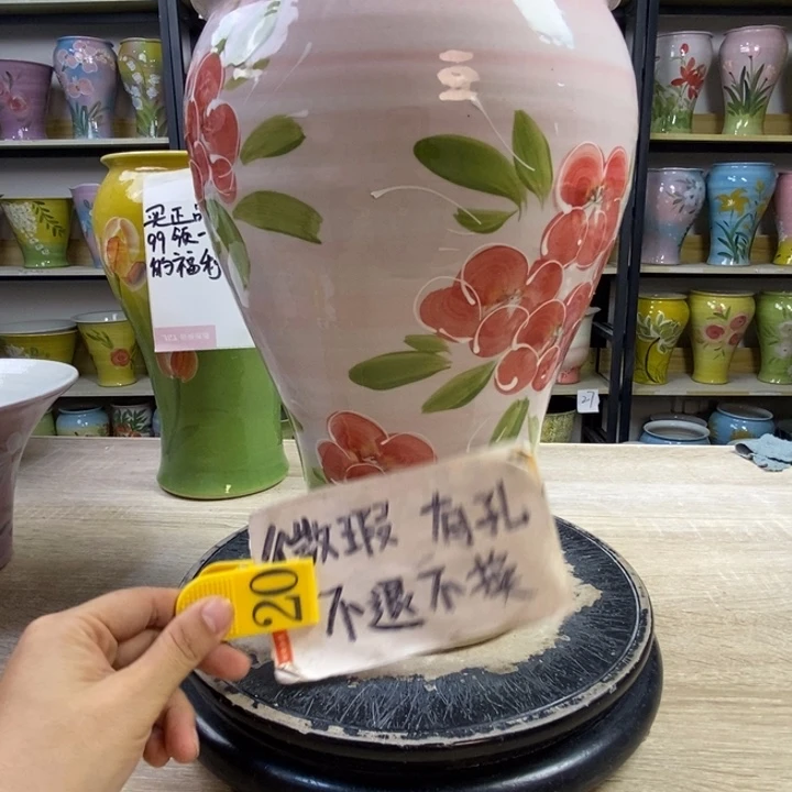 景德镇市陶瓷花盆