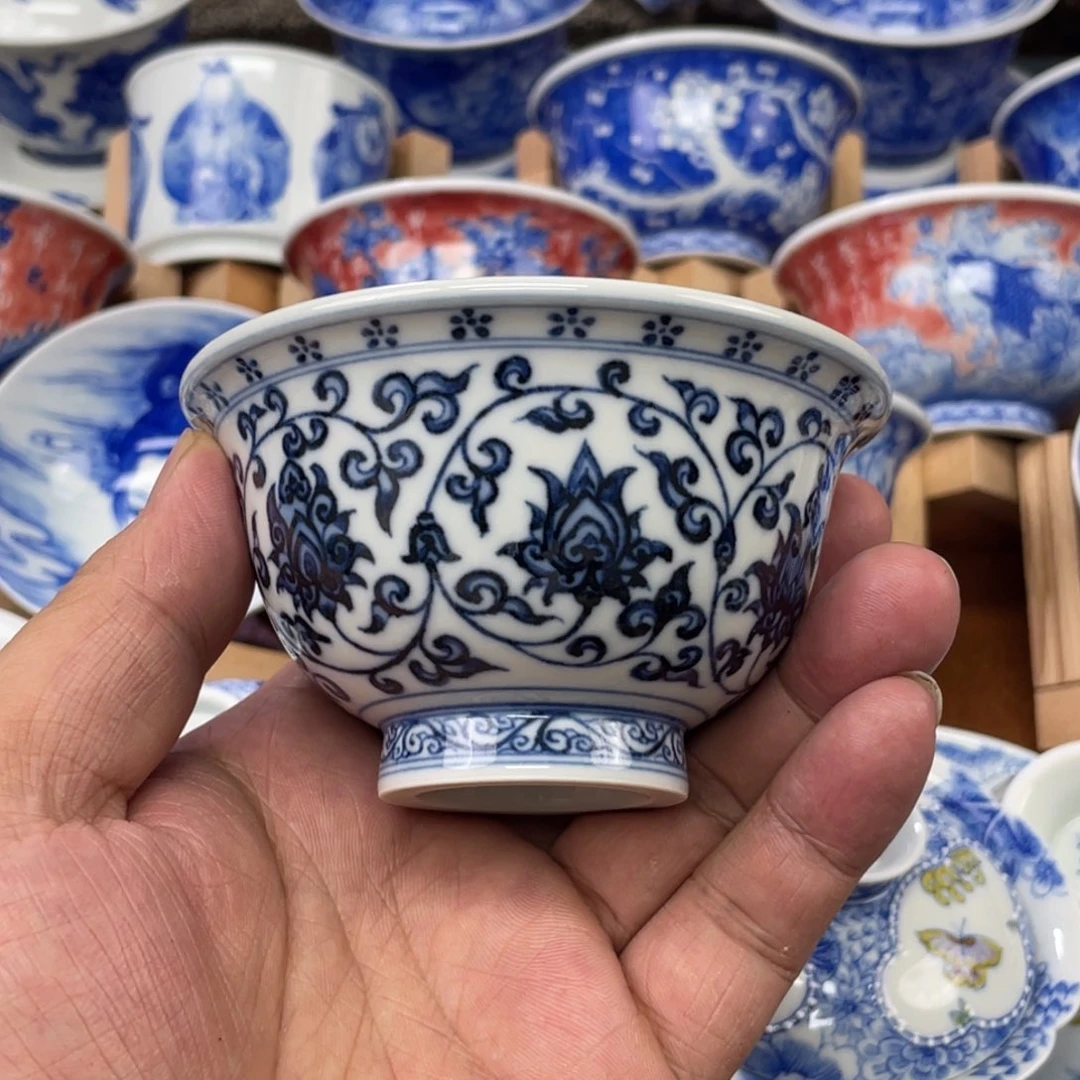 仿 明永乐 缠枝莲宝相花压手杯
