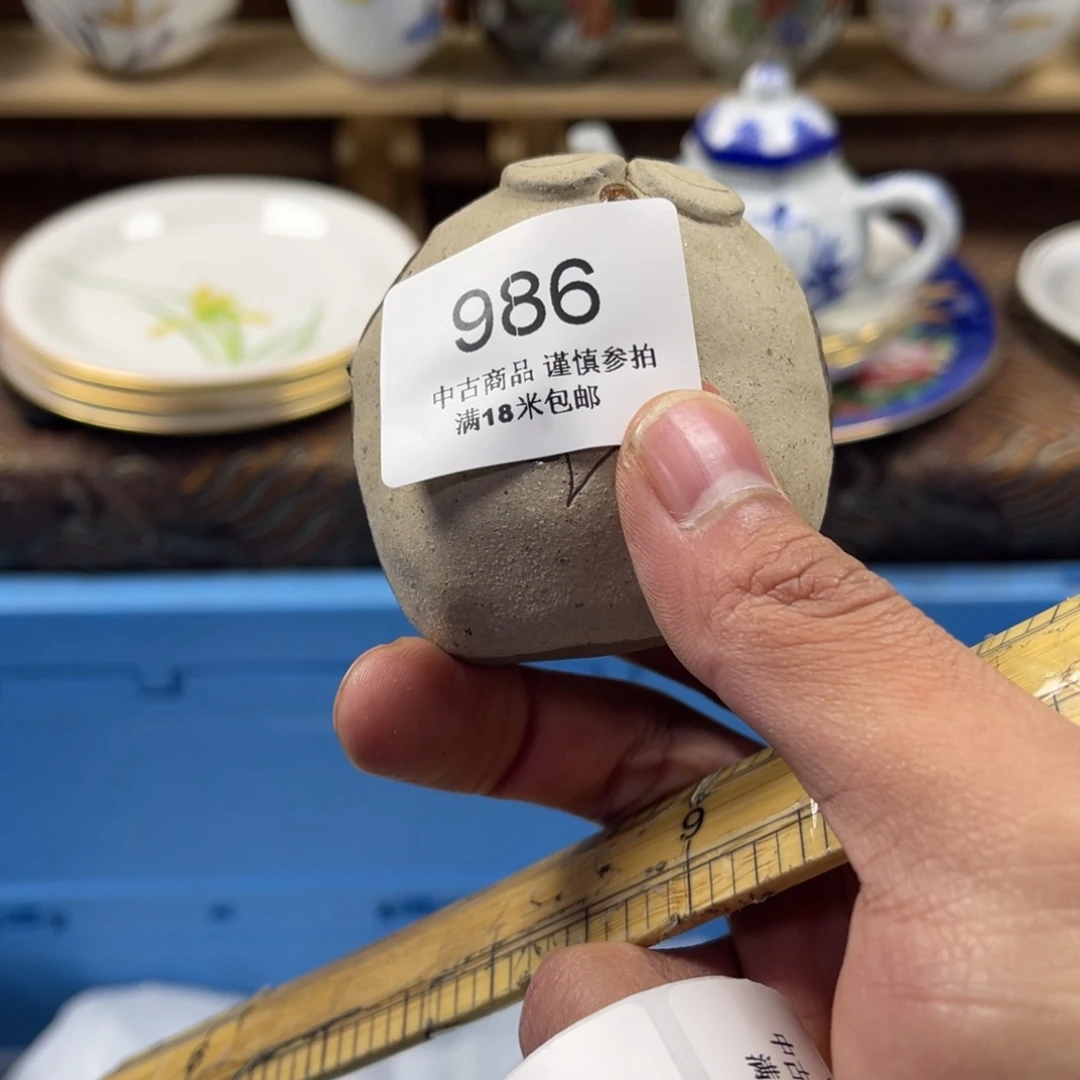 ****嗎瓷片aaaaaaaaaaa986