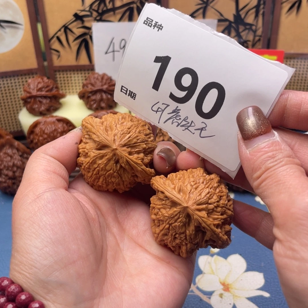 把件文玩核桃190号47虎头王