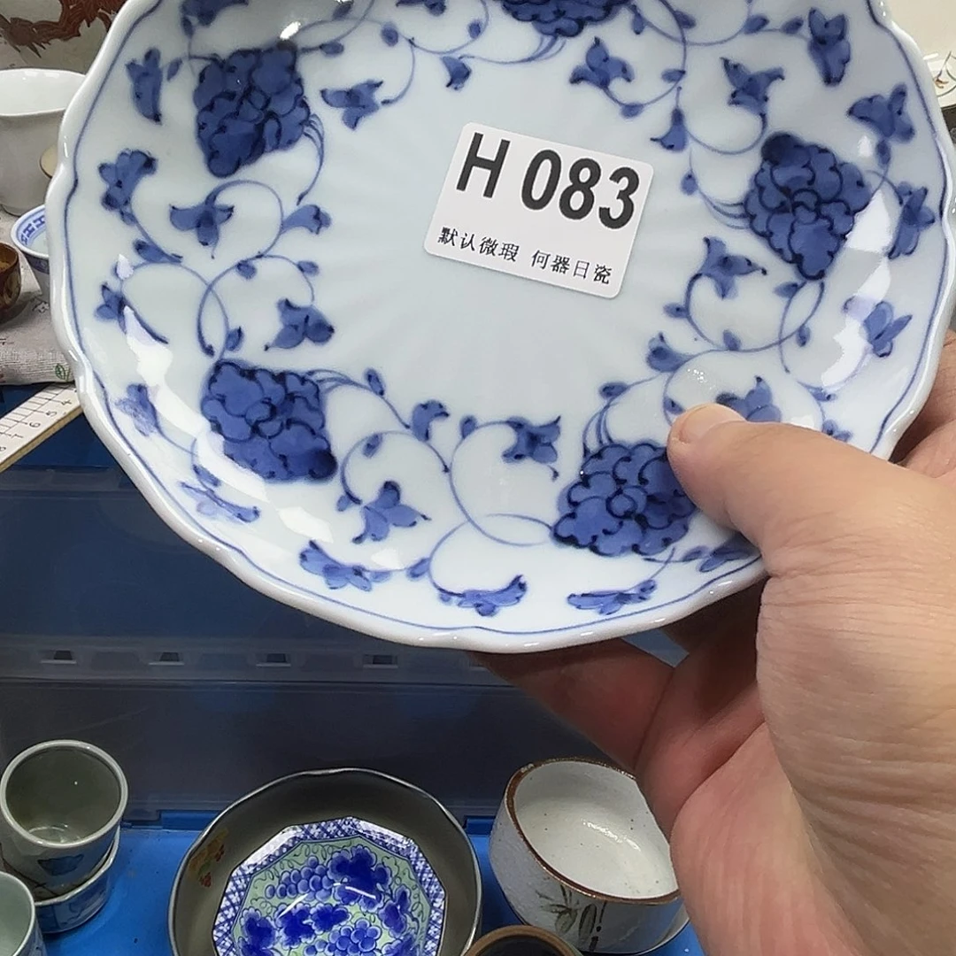 六****瓷片aaaaaaaaaaaH83