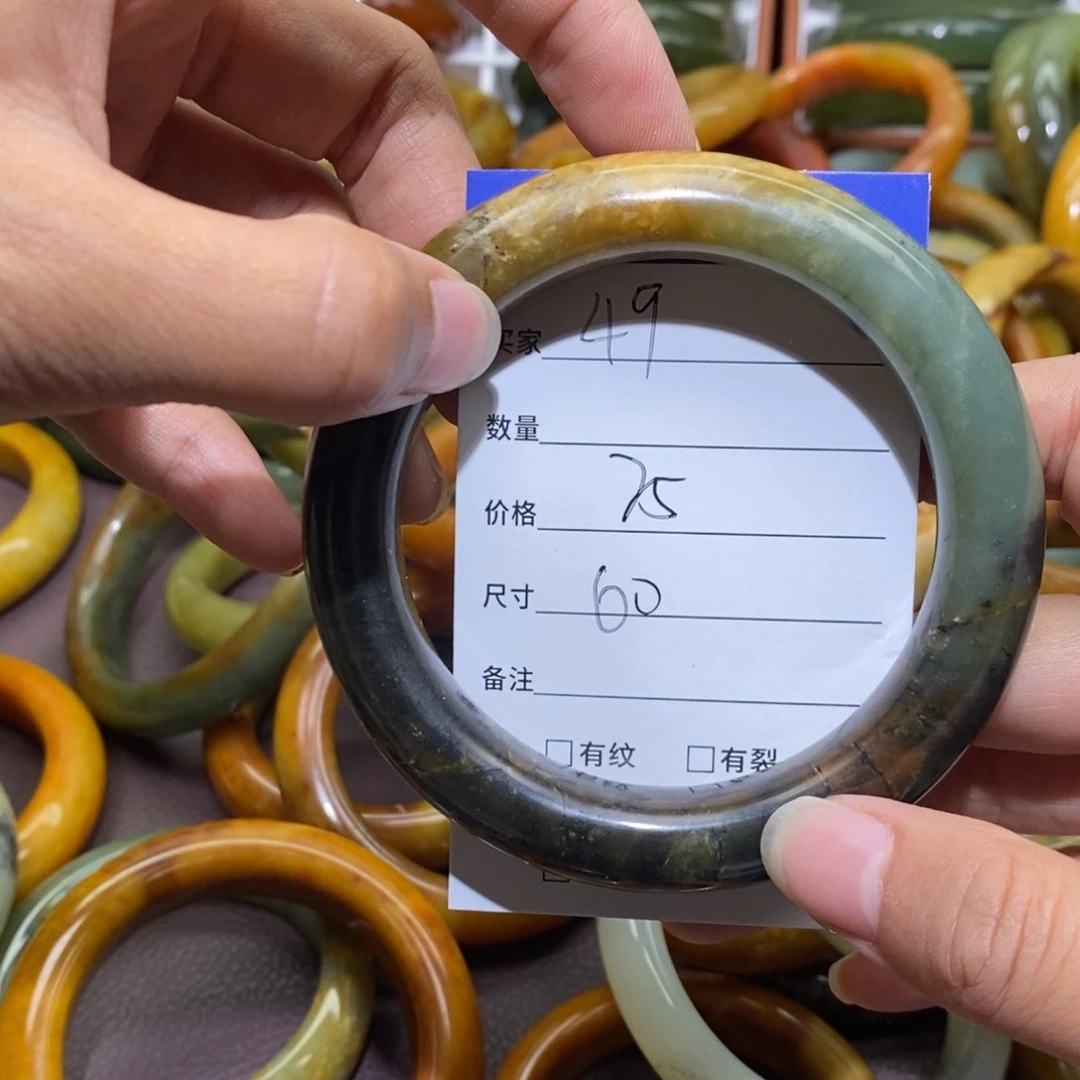 未镶嵌蛇纹石玉手镯暗****)