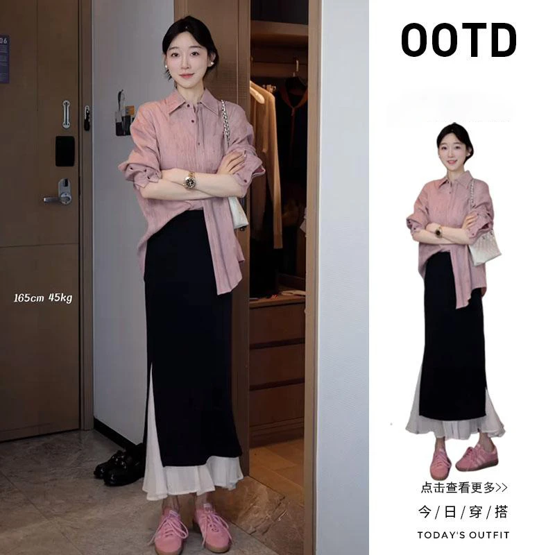 早秋穿搭女装2025新款韩版小众显白百搭衬衫拼接半身裙两件套装