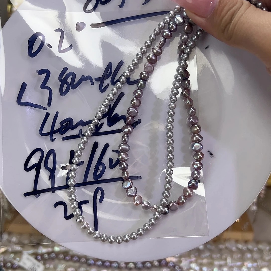 钛钢手绳淡水珍珠