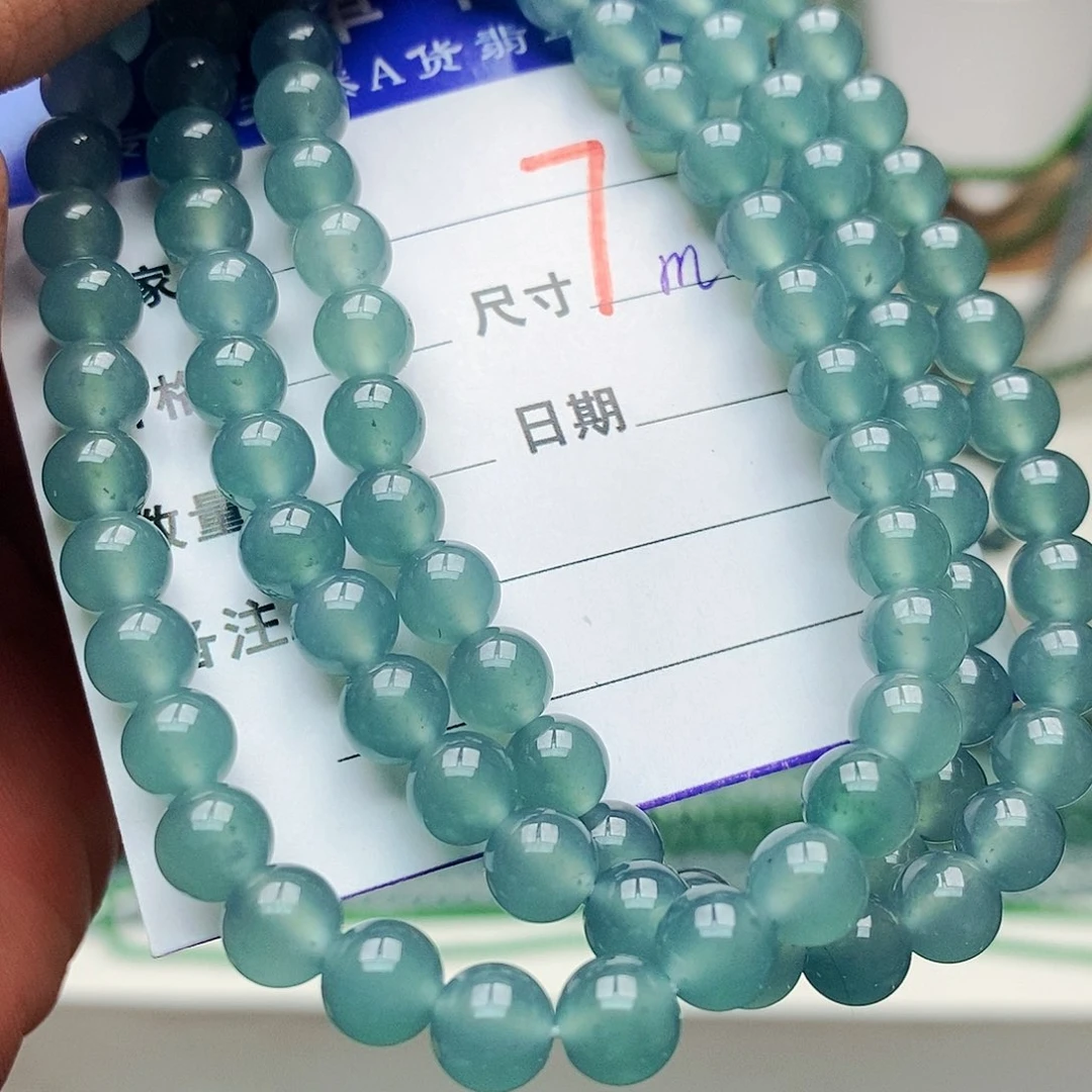 未镶嵌手链翡翠翡翠