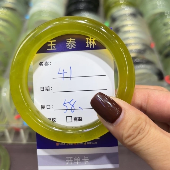 未镶嵌岫玉手镯天然