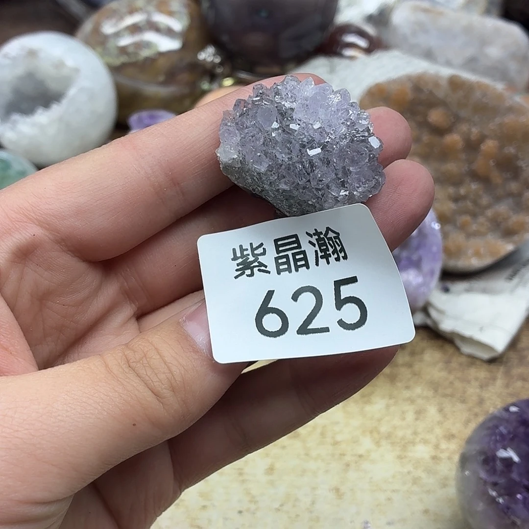 未镶嵌大型摆件（非配饰）水晶