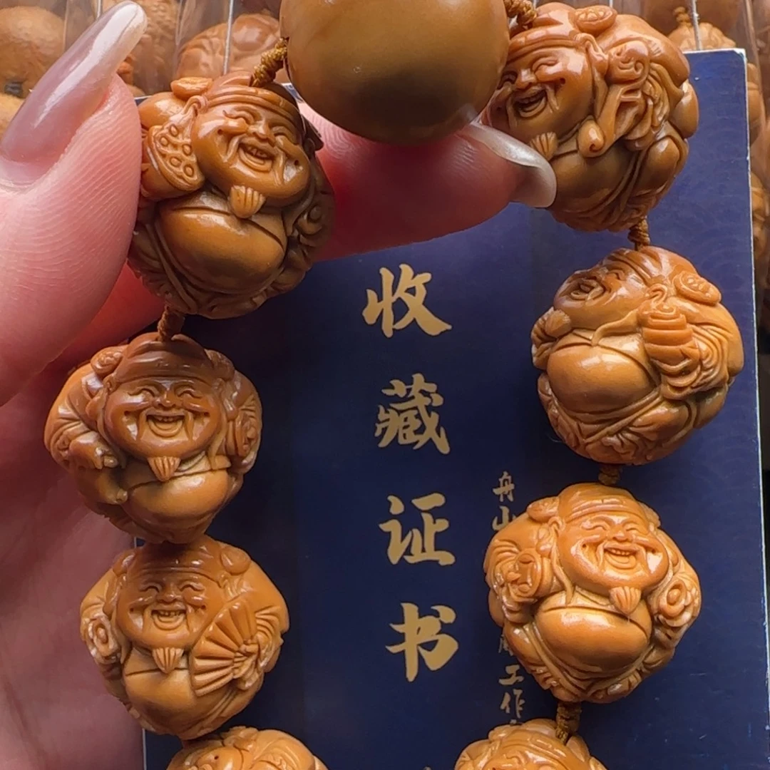 手串橄榄核橄榄核