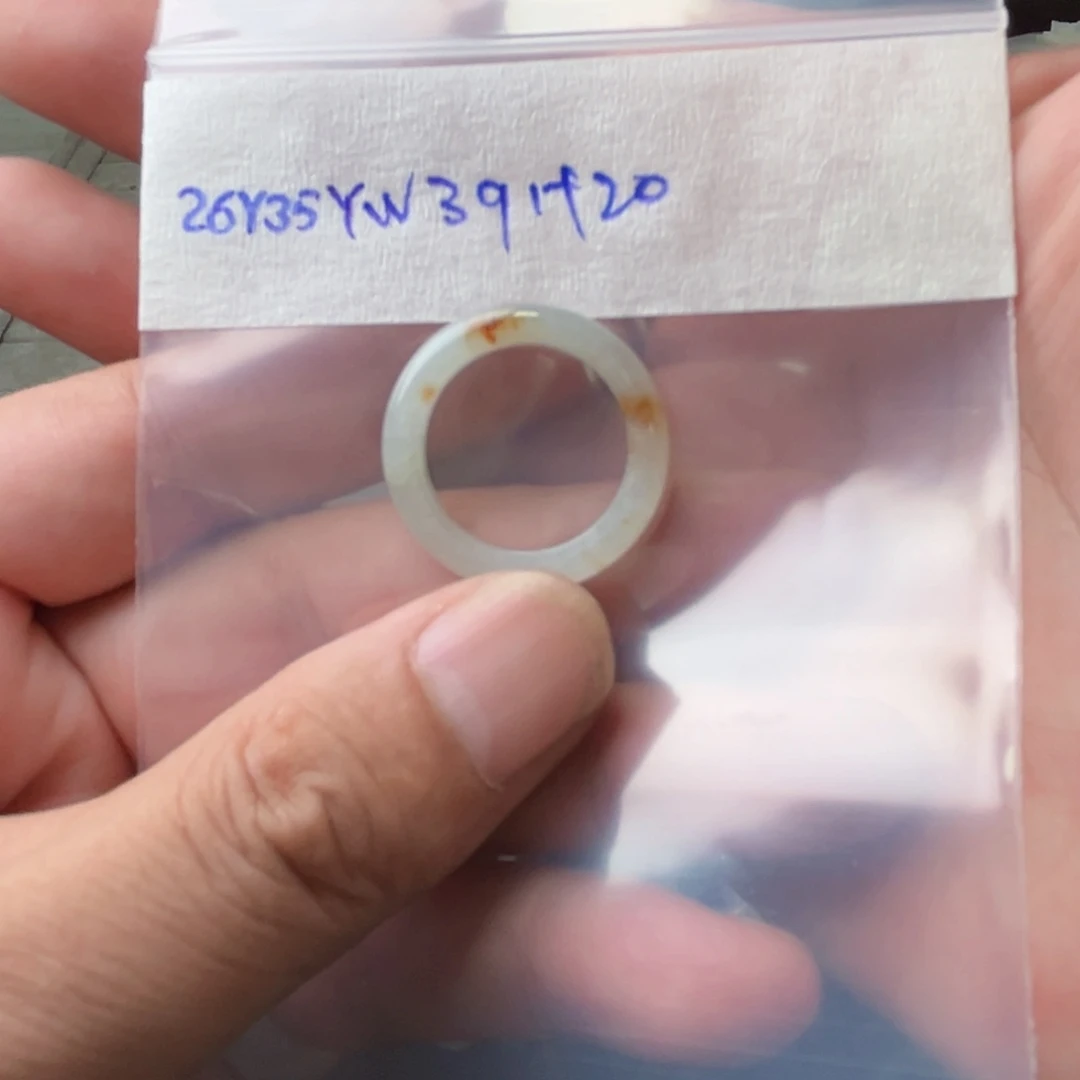 定制翡翠未镶嵌圈口20