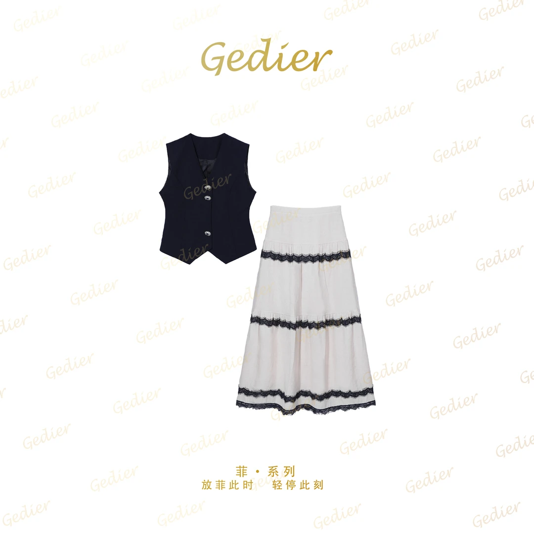 【歌蒂尔】优雅法式裙子套装 百搭无袖马甲+拼色半长裙 DG520909Y