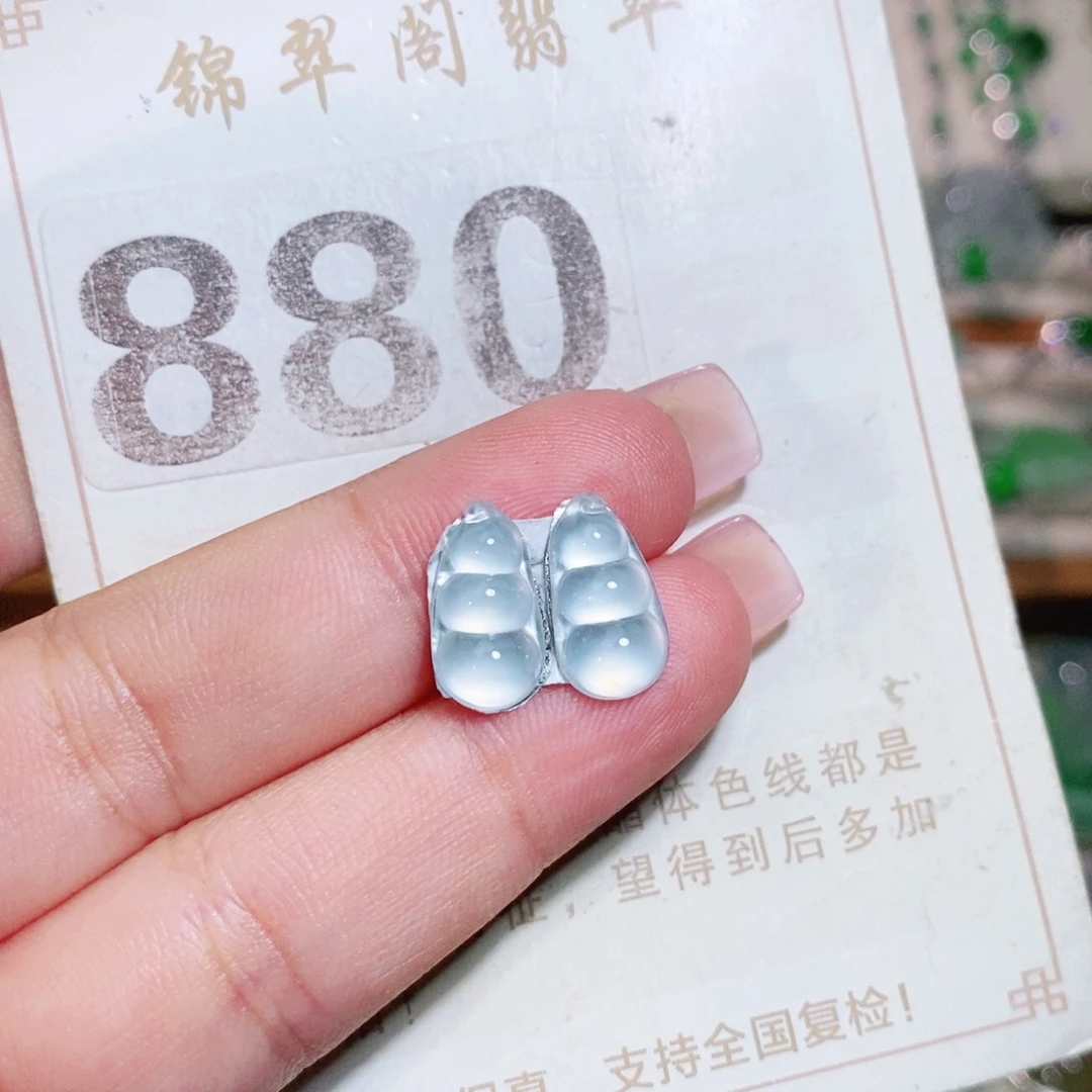 【闪购商品】未镶嵌挂件翡翠裸石