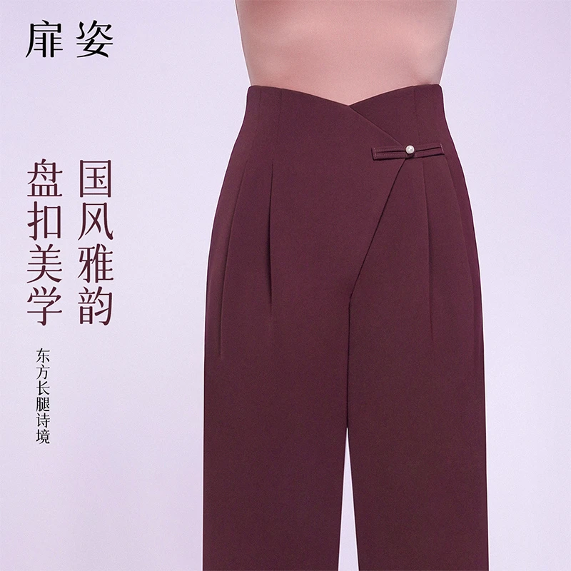 扉姿 摩登舞裤子秋冬厚款女士重工西裤洋气交谊舞长裤直筒裤F2164