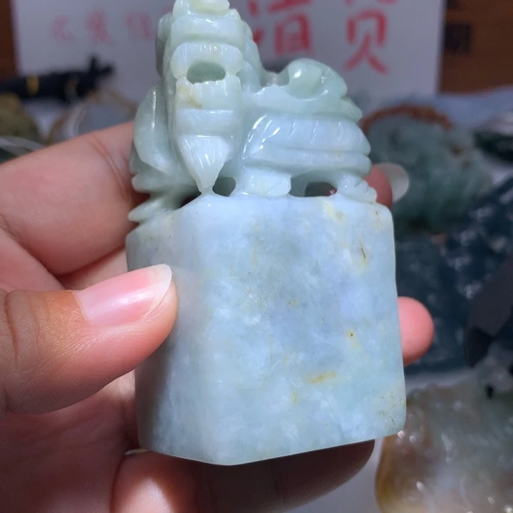翡翠颈饰未镶嵌保真天然A货翡翠