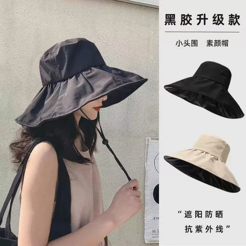 渔夫帽夏季遮阳帽帽子显脸小黑帽网红时尚遮脸日系大头围