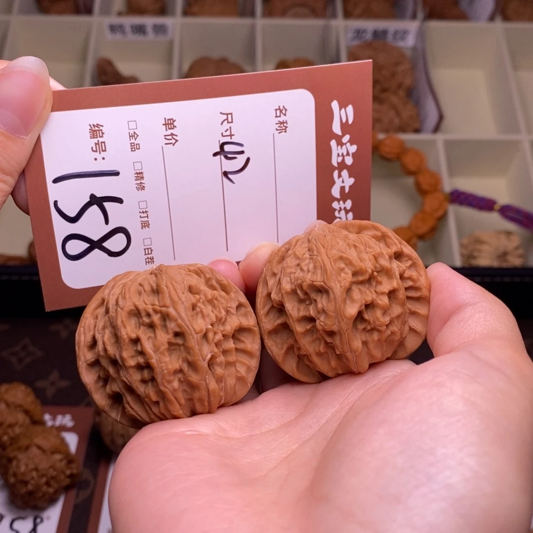 ༺***༻核桃42山地磨158.