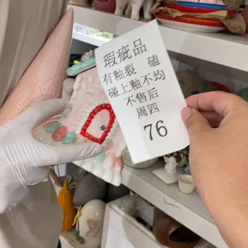 【闪购商品】摆件6***6陶瓷摆件瑕疵特卖