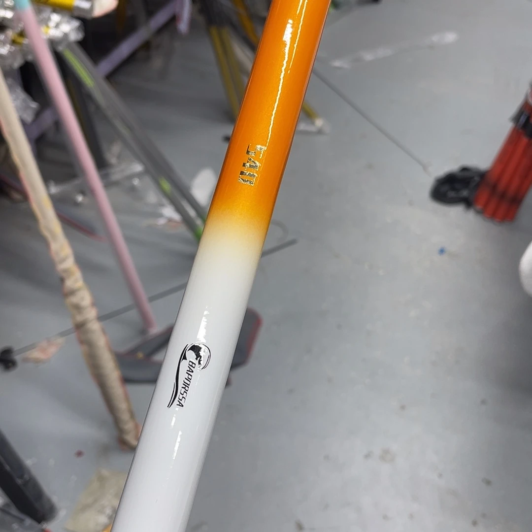 碳素白城5.4米大综合