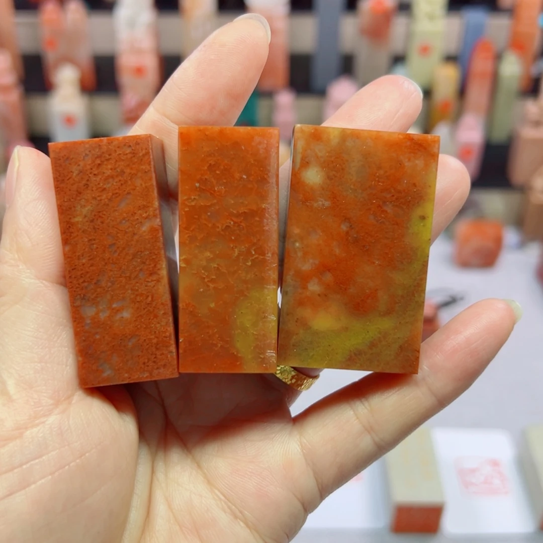 寿山石印石2.0套章包刻3方