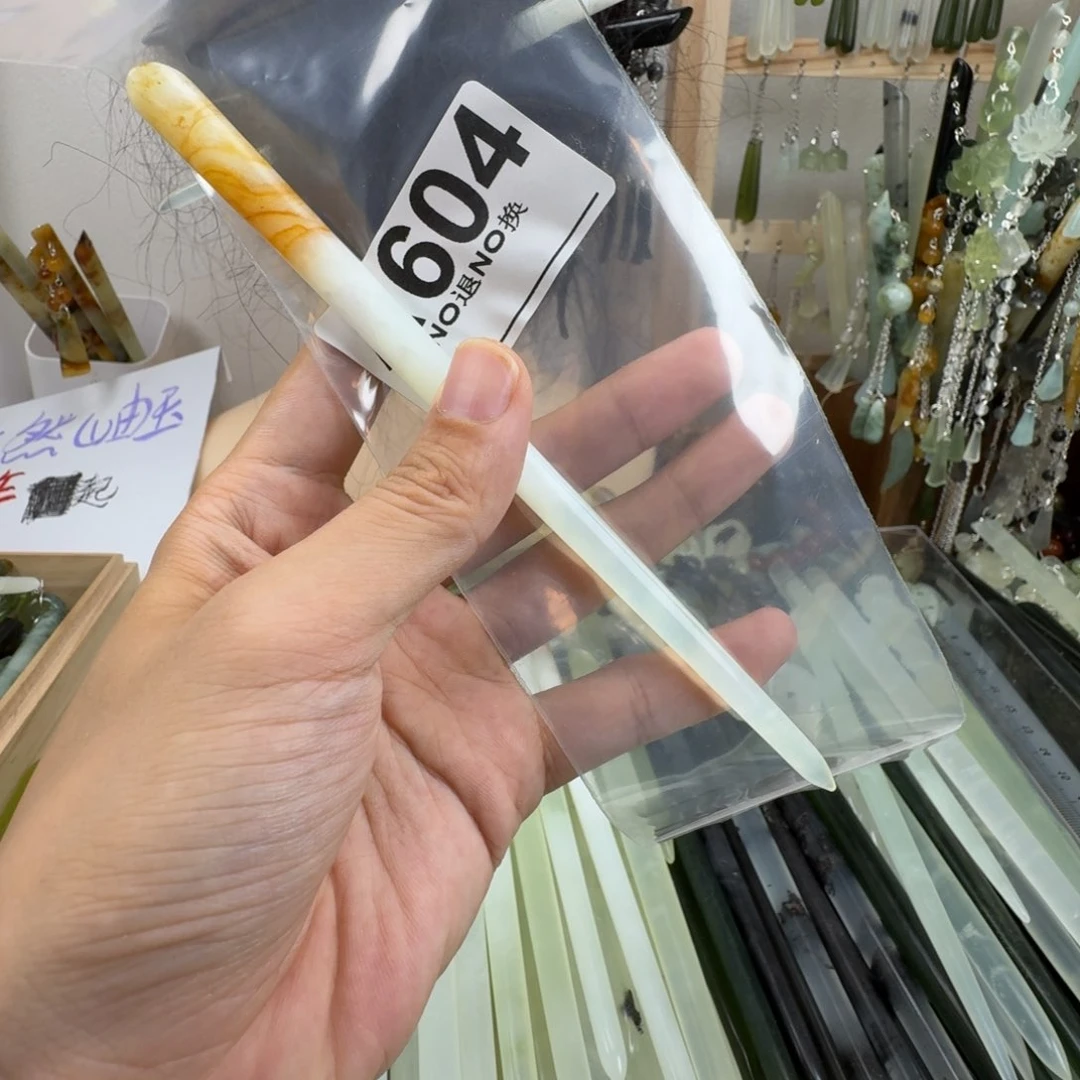 蛇纹石玉合金发饰清*