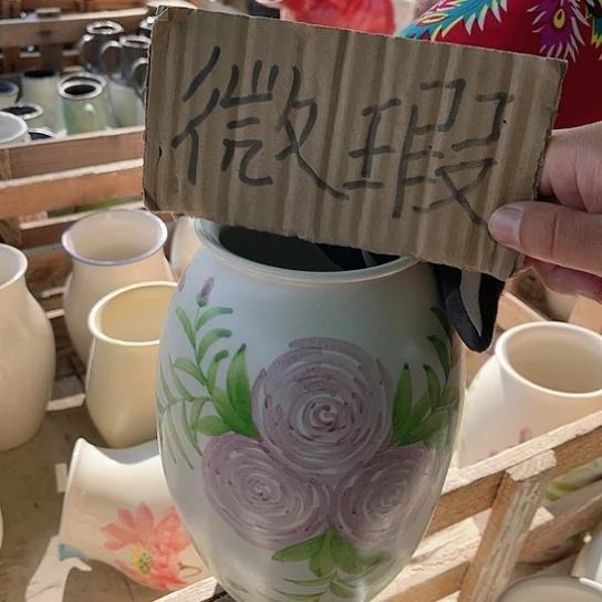 陶瓷微瑕介意勿拍