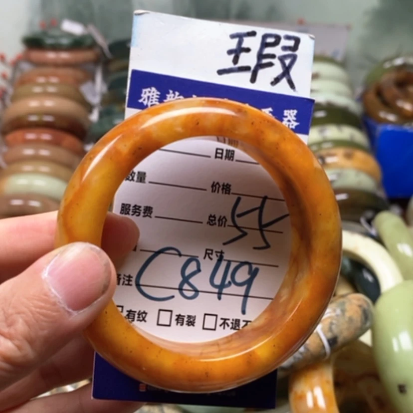 【闪购商品】未镶嵌蛇纹石玉手镯