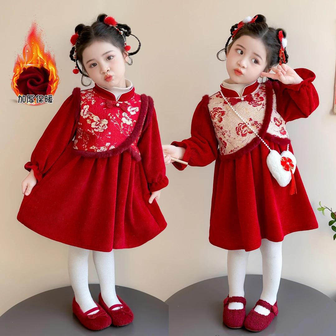 拜年服女童加绒旗袍连衣裙冬款儿童新中式唐装小女孩喜庆过年裙子