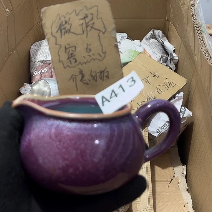 瓷片茶摆件工艺品摆件666
