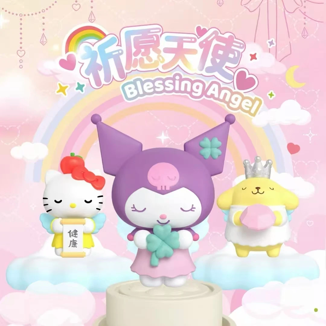 正版三丽鸥家族祈愿天使系列盲盒潮玩拼装kt猫库洛米丑鱼摆件手办