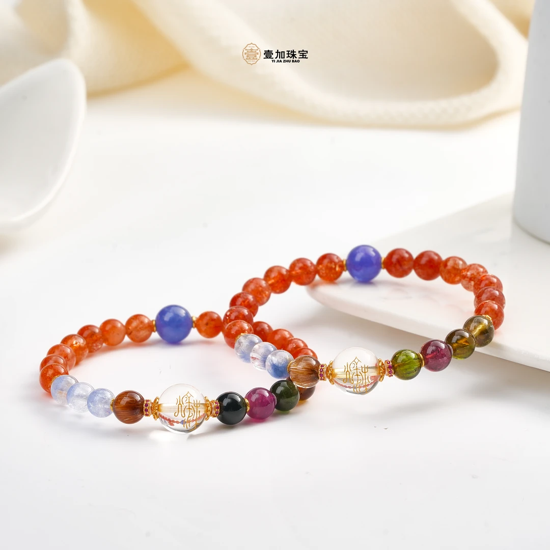 壹加师姐|手工设计循环不息高品水晶多宝手串多样性发一8303N