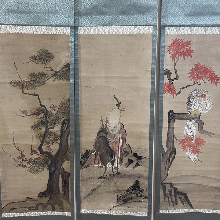 远***者书法哈哈哈哈哈哈哈哈哈