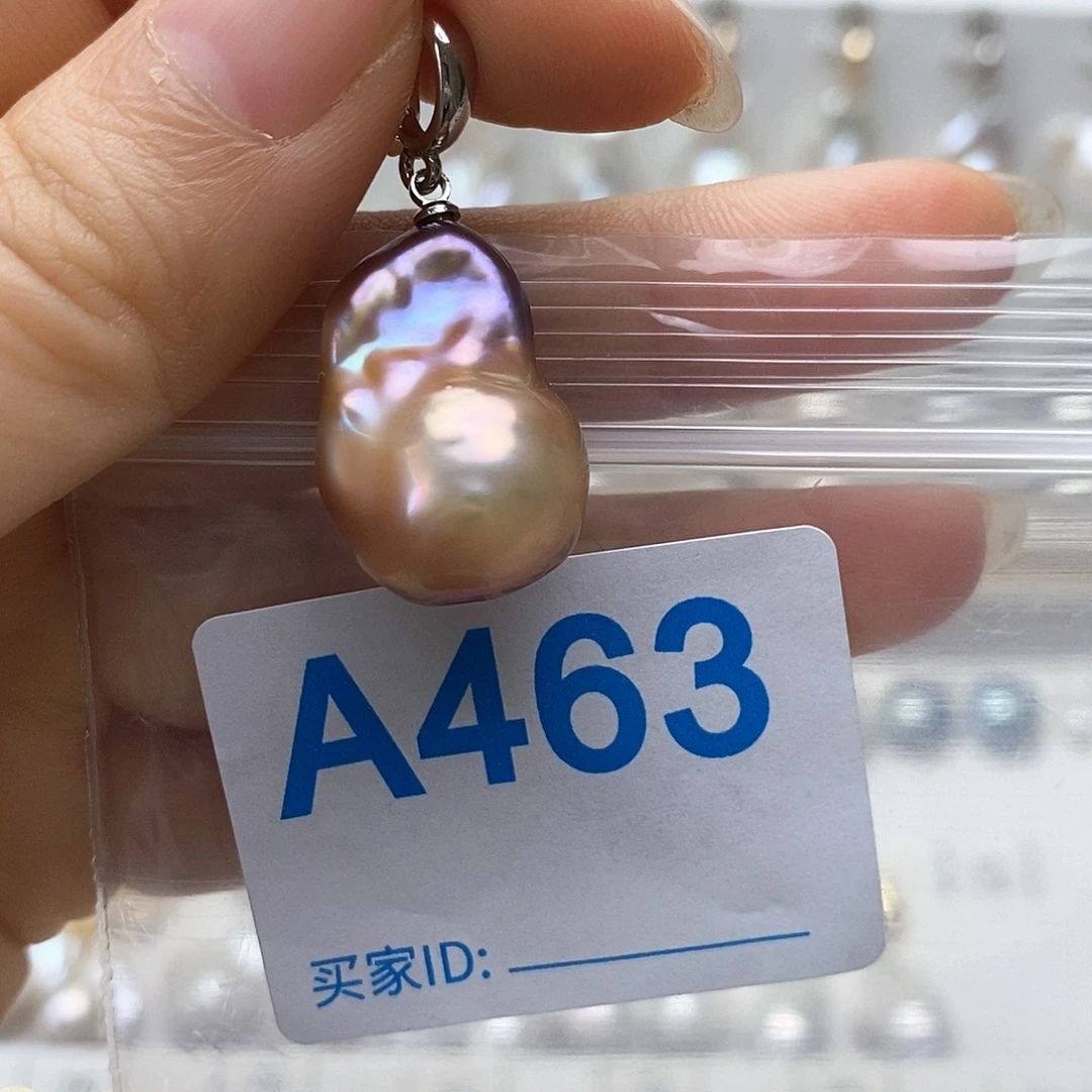 淡水珍珠颈饰未镶嵌