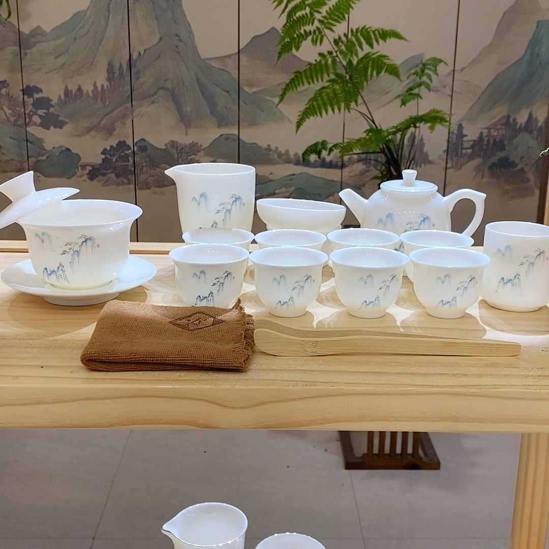 【墨城】羊脂玉瓷高山流水16头