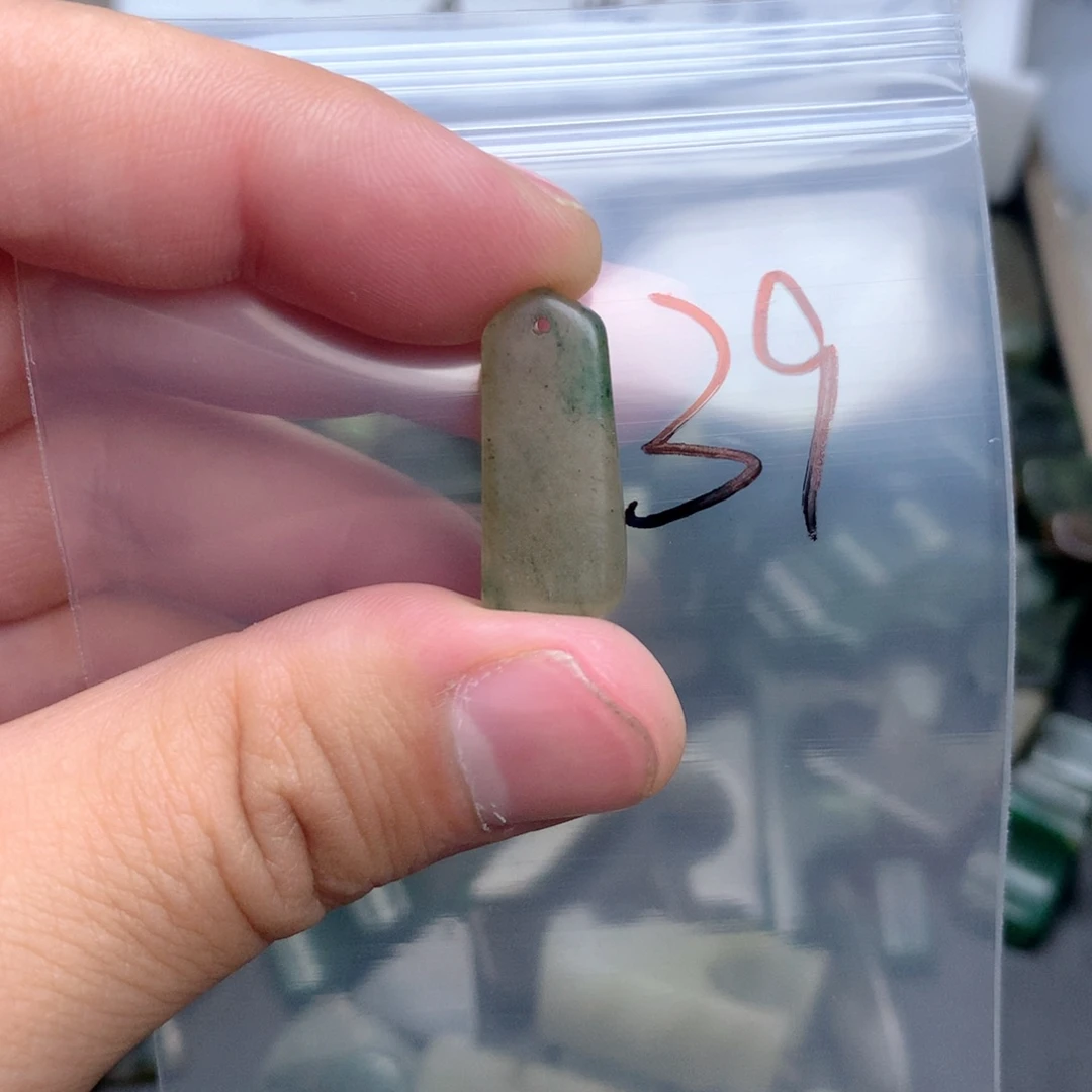 独山玉未镶嵌吊坠(不含链)