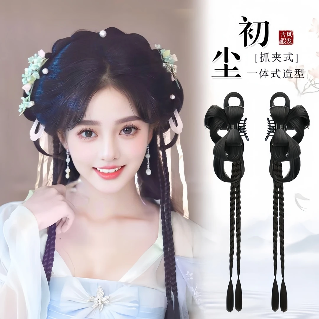 古风汉服假发一体式全套头饰古装懒人抓夹发包盘发发髻垫发造型女