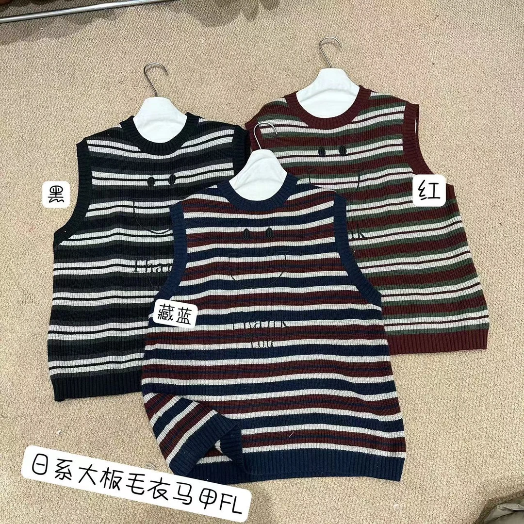 33推荐 YB#8688 日系毛衣马甲 FL 01-05