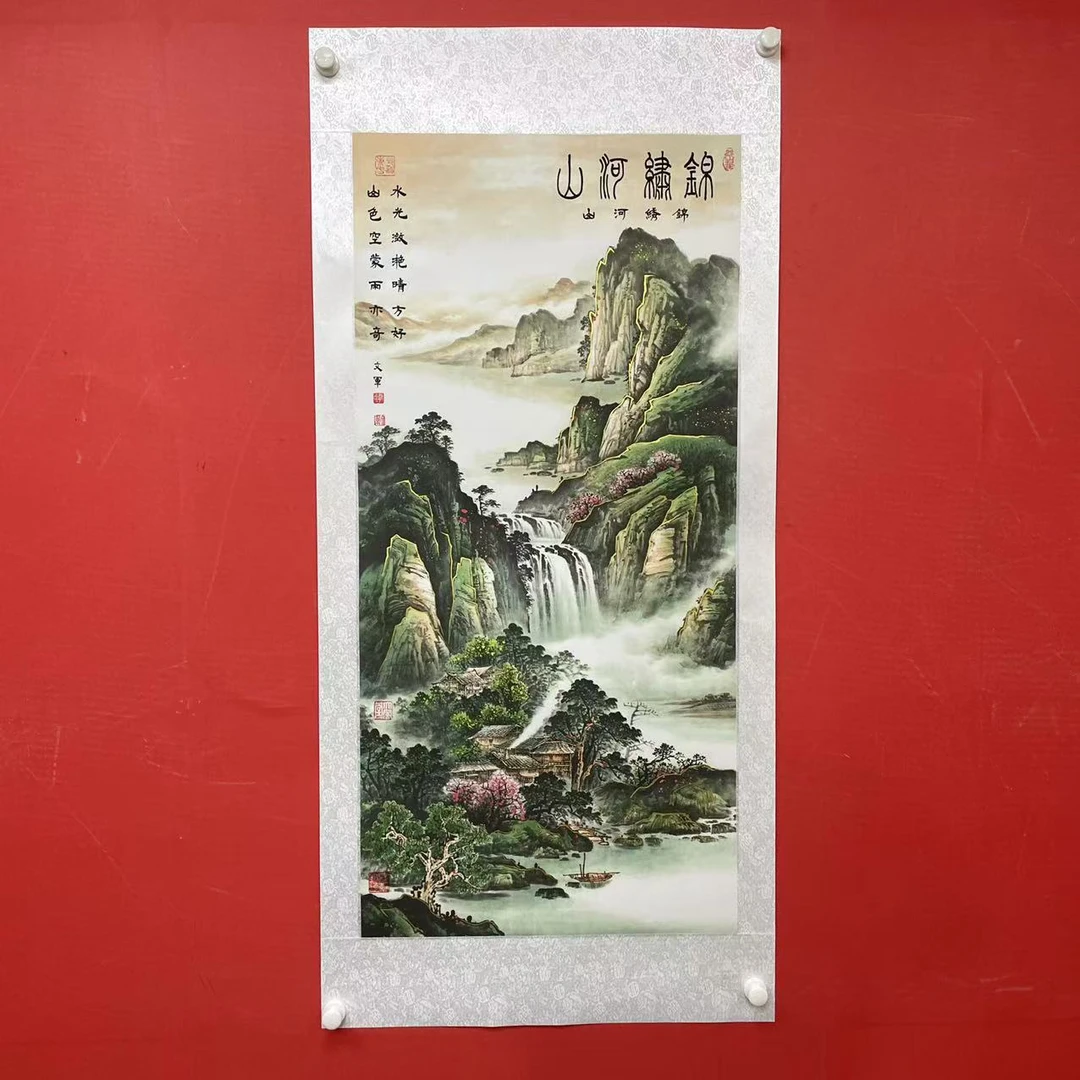 《锦绣河山》郭文军作品锦绫