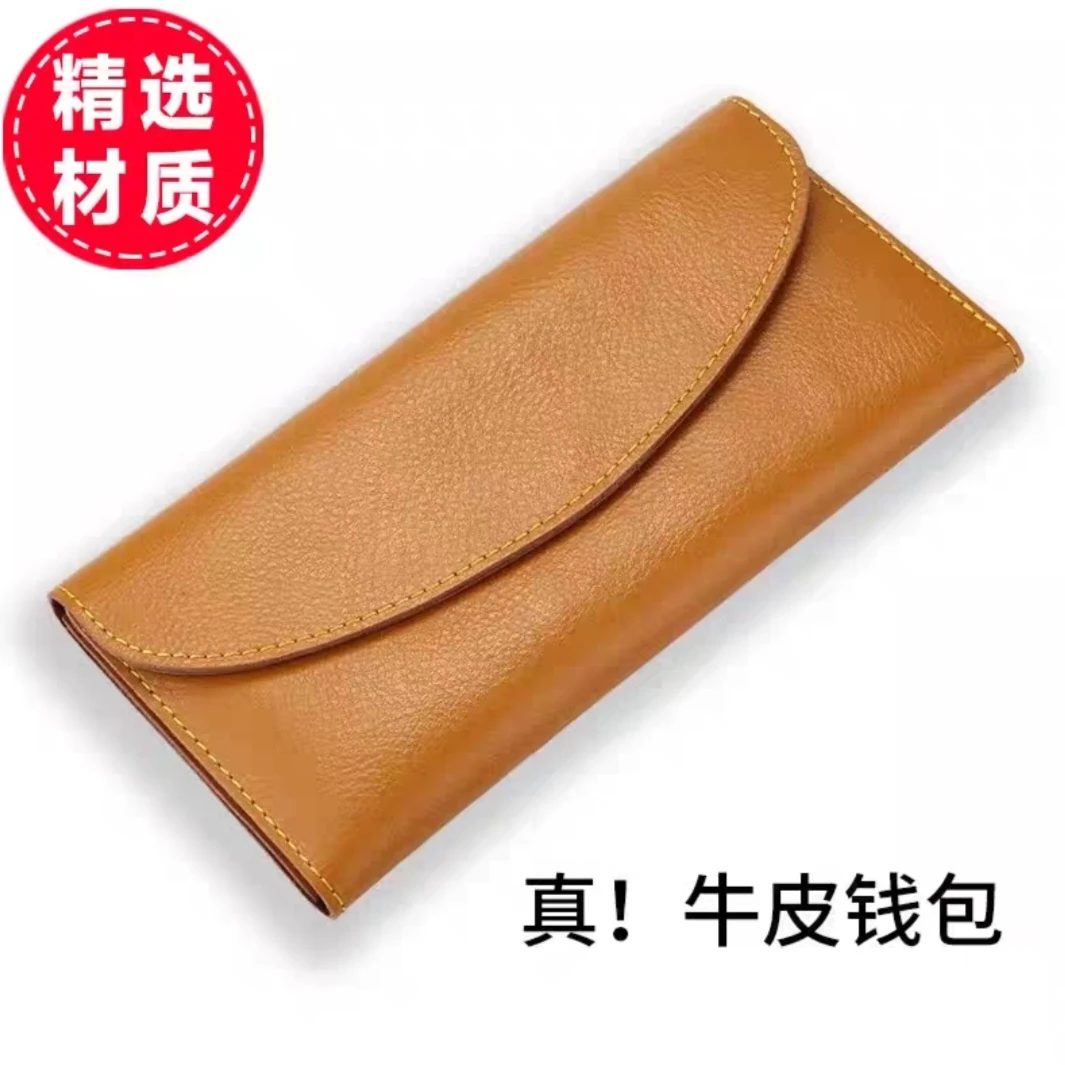 yy1爆款真皮二层牛皮软皮薄款钱包女款三折男女通用钱夹多功能
