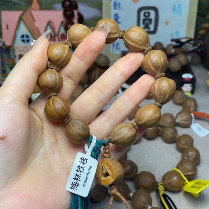 橄榄核手串/手链梅林铁核17.20