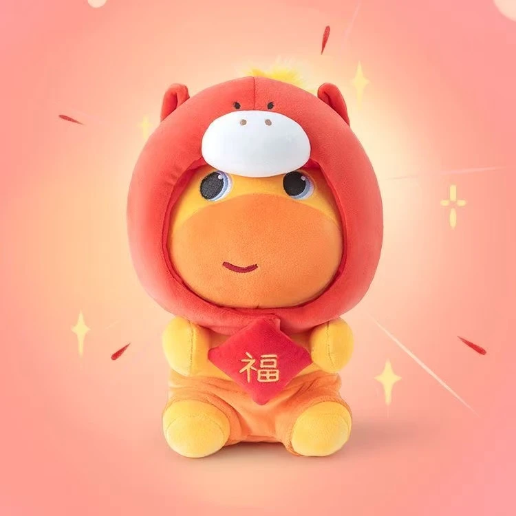 水豚噜噜毛绒玩具马年吉祥玩偶女生生日礼物